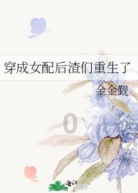 幻想纹章3.5