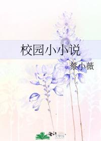 张君秋：未出师就因钱跟恩师反目，成名后不顾发妻，再娶女大学生
