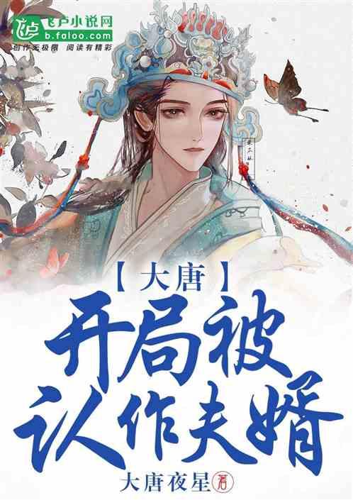 精彩乒乓球赛