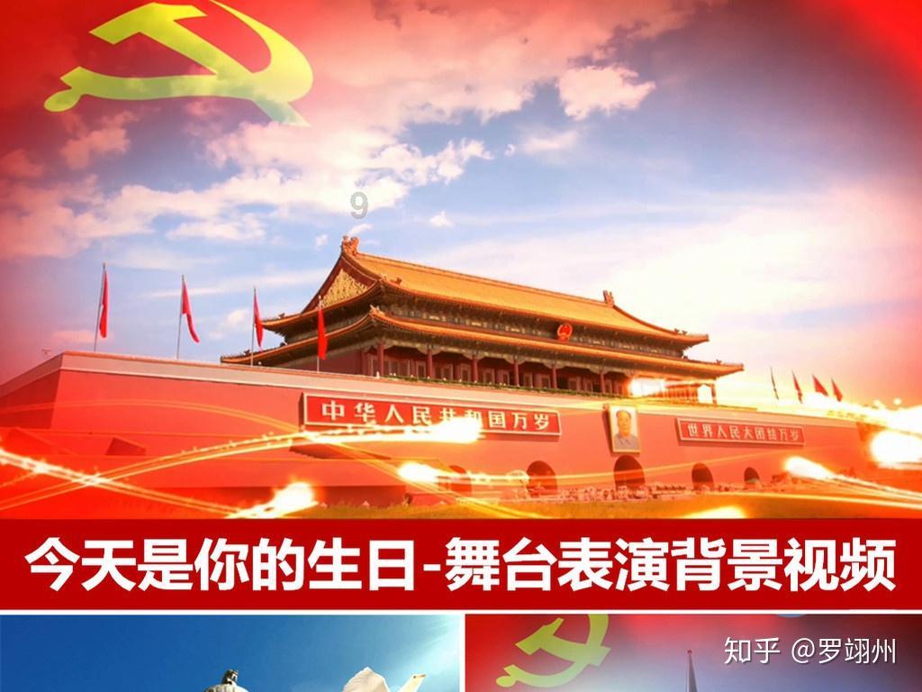 小学期末给得奖的学生发五花肉、甘蔗和鱼作为奖励,家长:鱼有四斤重,家里两个孩子都有
