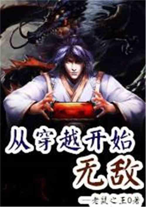 请问这是法拉利哪个型号？游戏画面
