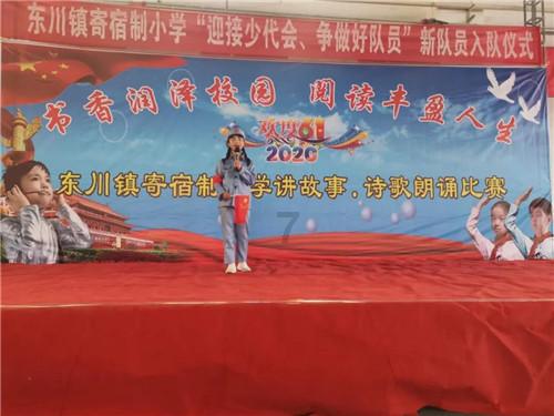 跪地懊悔不已！60分先生绝杀球涮筐而出，吉林险造21分大逆转