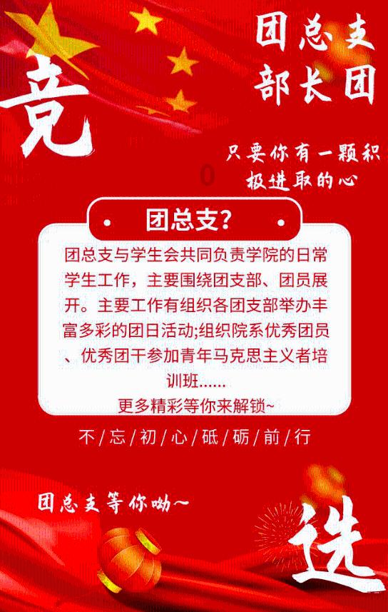 大富翁9