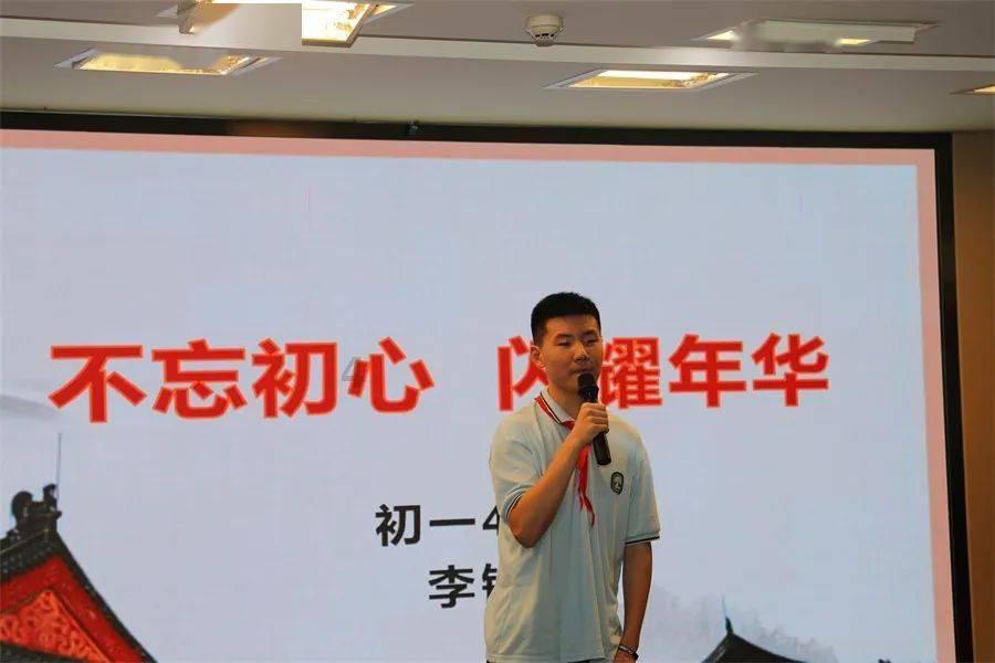 逃出安逸小乡村