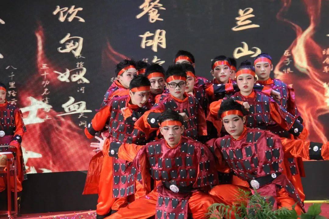 幸运数字