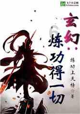 蓝狐视频